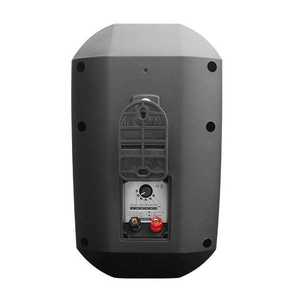 Waterproof Wall Mount Speaker 60W TCI-60SB